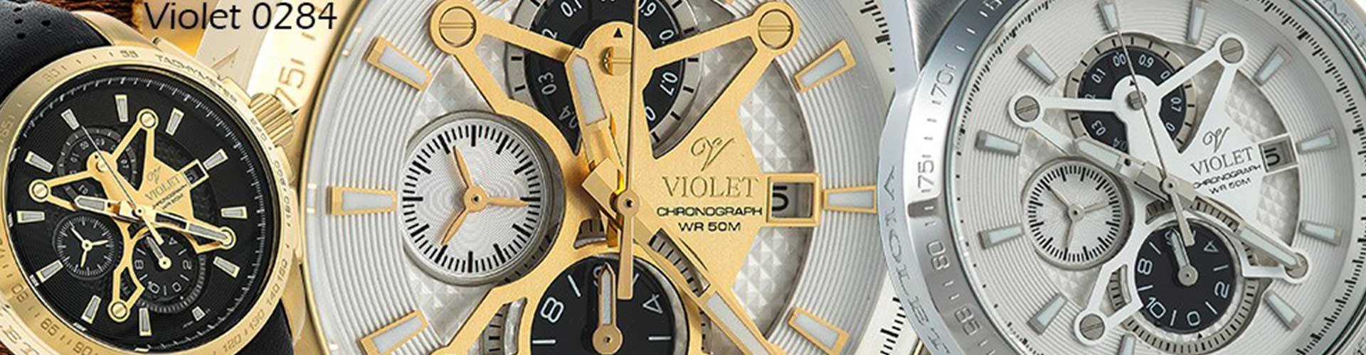ساعت ویولت